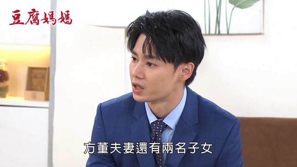 程雅晨加入《豆腐媽媽》成驚喜卡司？角色成謎引網瘋猜：是「她」女兒！