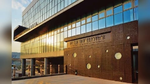 違法進用姻親洩考題　海科館前館長遭訴圖利偽文