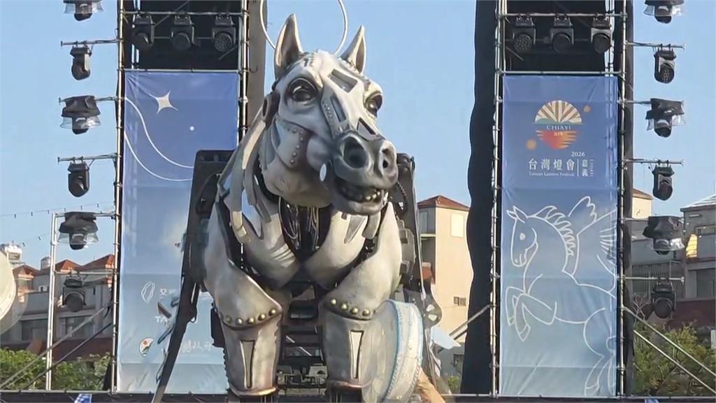 台灣燈會看國際級演出！　法國「飛天白馬秀」超震撼