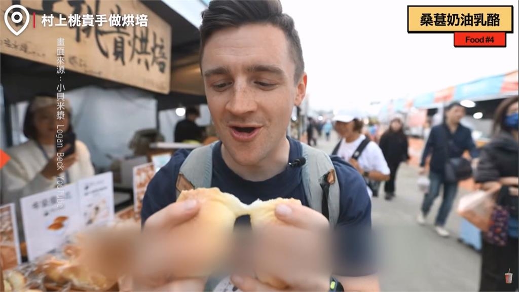 台灣燈會看國際級演出！　法國「飛天白馬秀」超震撼