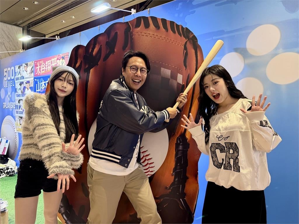 迎接WBC棒球熱潮！「港仔台爸」張啟樂、啦啦隊女神宛宛 登MLBPA快閃店