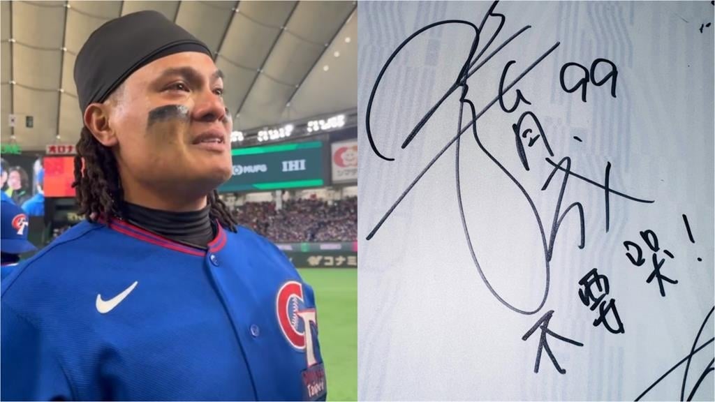 張育成抱陳傑憲「痛哭畫面」瘋傳！官方「曬1圖」網暴笑：國際賽水龍頭