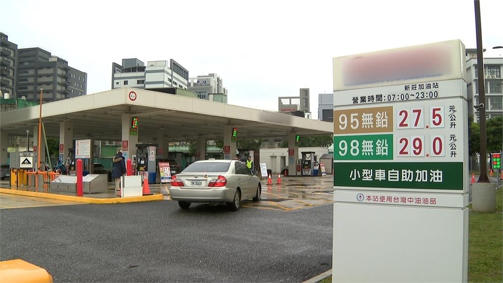 戰爭快結束？國際油價殺回8字頭 美式賣場加油最省 行政院啟動雙緩漲