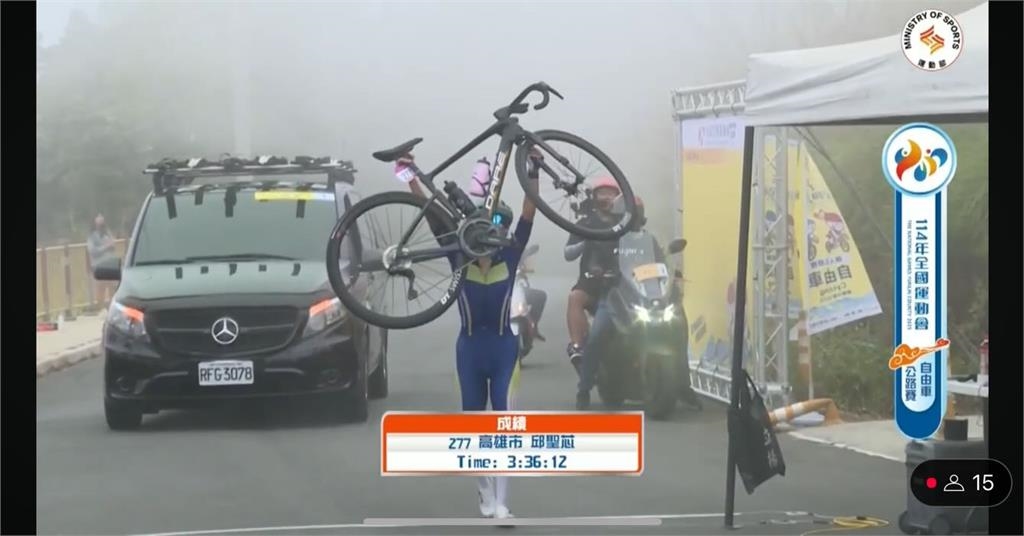 自由車金牌女選手「10萬獎金遭瓜分」！還被影子教練封鎖…高市運發局回應了