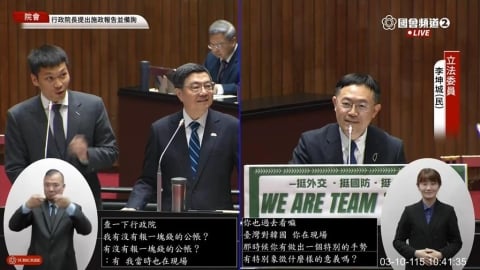 李洋「WBC咒術開掛」台韓瘋傳！遭質詢「手勢驚人意涵」秒做1動作網狂笑：太可愛