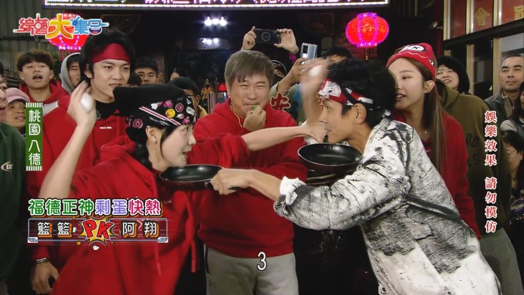 董至成被整爆氣動手！與胡瓜抓頭互扯「導火線曝光」 現場觀眾全目擊