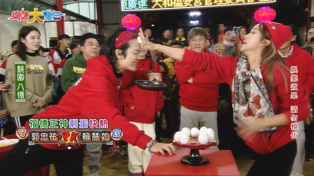 董至成被整爆氣動手！與胡瓜抓頭互扯「導火線曝光」 現場觀眾全目擊