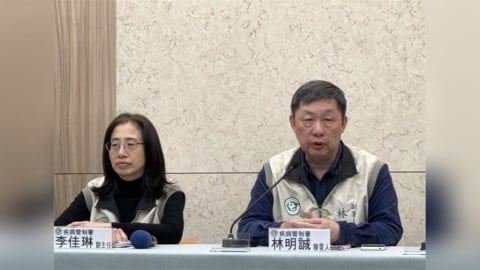 WBC台灣應援大軍返台   疾管署緊張了！點名「4疫情」密切觀察14天