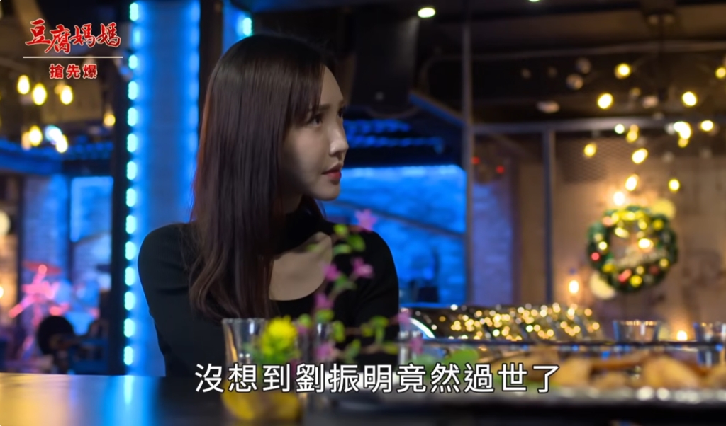 《豆腐媽媽-EP55精彩片段》撩帥辦案 俊生爸大爆？