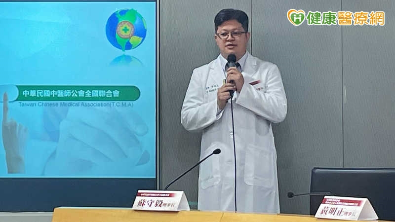 坐骨神經痛讓6旬男行動受限　中醫談雷射針灸治療原理與關鍵