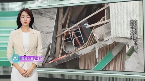 暴雨重創秘魯中南部! 當地爆大規模洪水.土石流