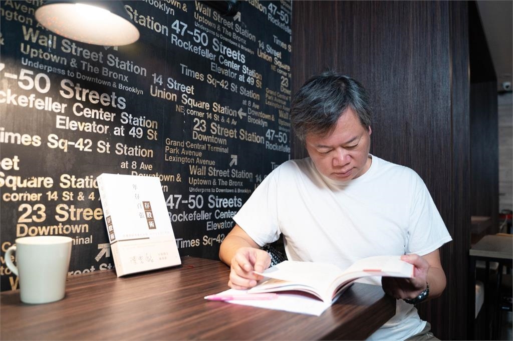 009816「主打不配息」成0050勁敵！陳重銘揭「這1神操作」自製現金流