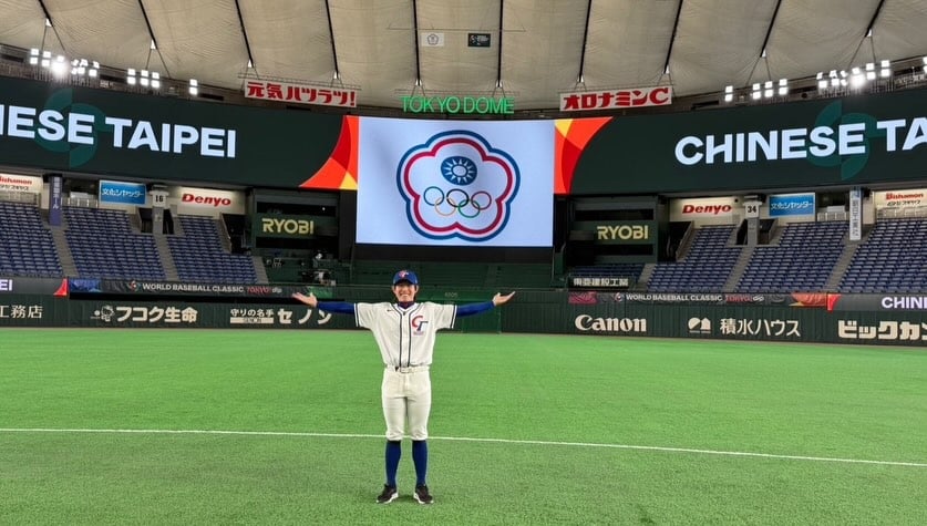 經典賽／台灣隊預賽「唯一未上陣」！陳冠宇感性告別國家隊：故事會持續走下去