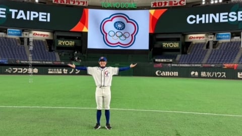 經典賽台灣無緣晉八強！　賴總統：努力過的人都是戰士