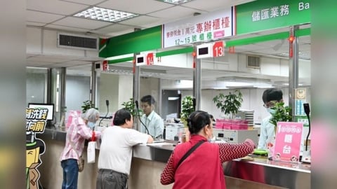 美伊戰爭影響航班　郵局「暫停收寄15國郵件」