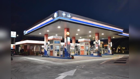 經濟部啟動「油價緩漲」穩民生物價　中油吸收6成至戰事結束