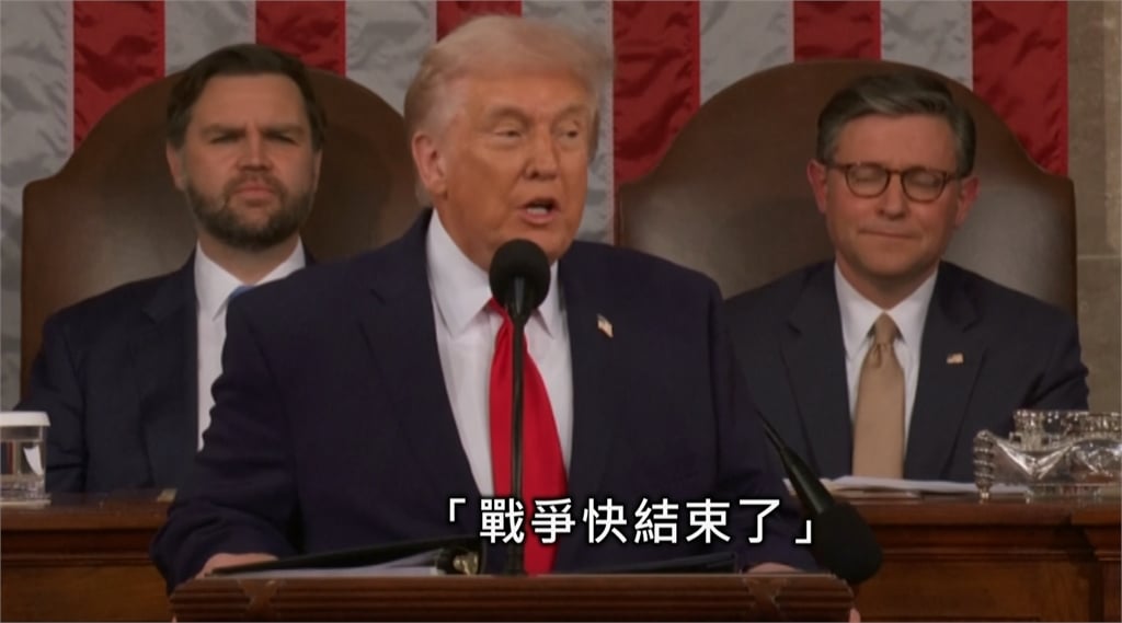 絕地大反攻！台積電領軍台股收漲661點　「川普一句話」油電塑化慘跌停