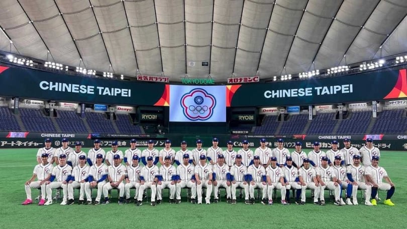 本屆經典賽中華隊無緣晉級。（圖／翻攝IG／陳冠宇）