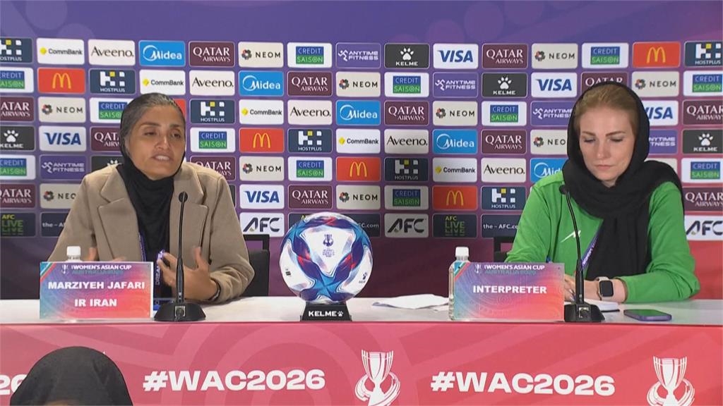 伊朗5女足隊員「沒唱國歌」恐遭不測　澳總理：已發人道簽證