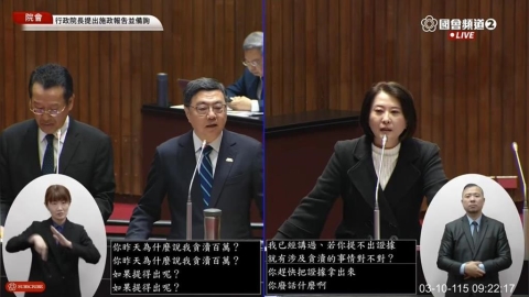 勿抹黑！王鴻薇控赴日觀賽「貪瀆百萬」　卓榮泰秀牛皮紙袋怒嗆：別再血口噴人