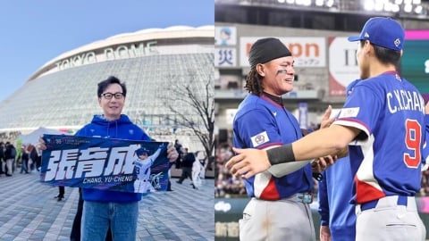 經典賽／宇宙邦太強！悍將灑幣慰勞台灣隊國手　張育成、張奕、曾峻岳各獲50萬獎金