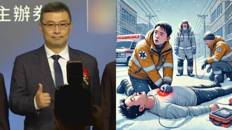 47歲大研生醫董座張家銘「睡夢猝逝」！醫示警「5類人、5習慣」需當心