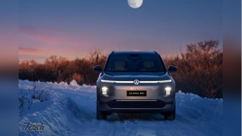 EA211 引擎改當發電機，Volkswagen ID. Era 9X 採增程式動力