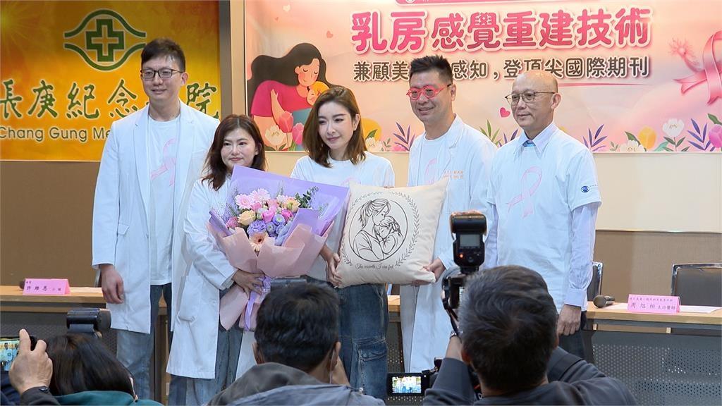 正能量！許維恩現身長庚記者會　分享乳癌手術過程