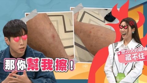吳東諺《醫學大聯盟》越洗越癢？醫揭冬日保濕關鍵：守護「皮脂膜」！