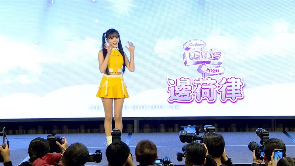 中信兄弟啦啦隊32人名單亮相! 3韓援女神順利續約