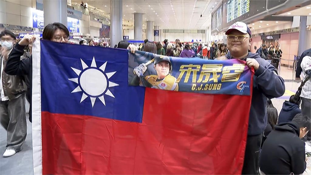 WBC台灣英雄回家了！　曾豪駒發文：讓我們一起畢業