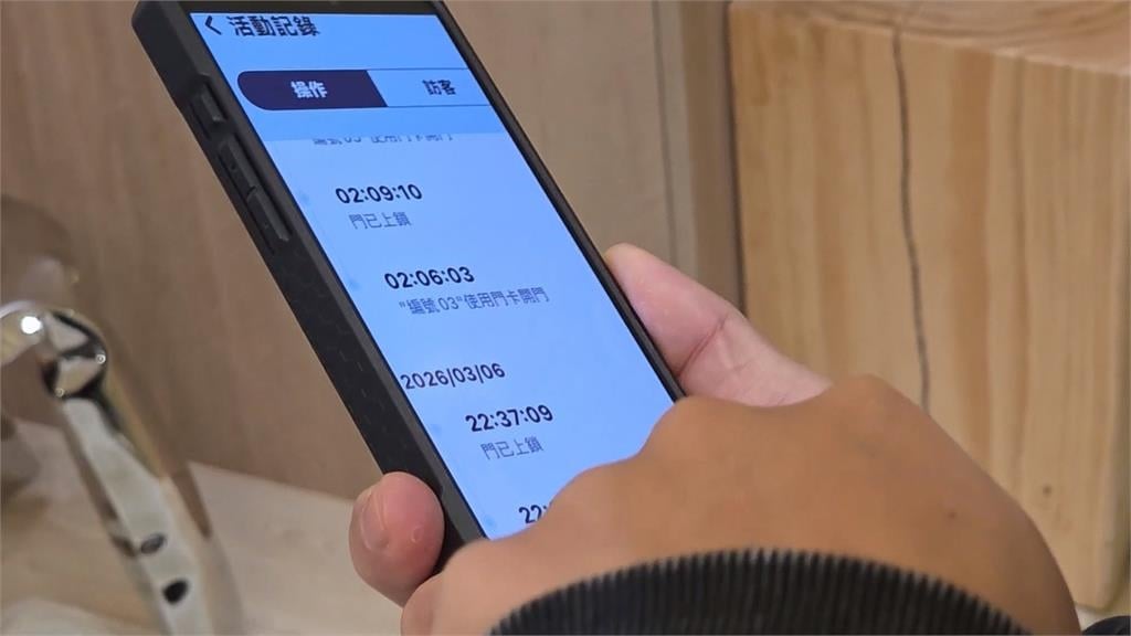 台中新家竟遭保全擅自闖入　藝人海產開箱還原闖空門過程