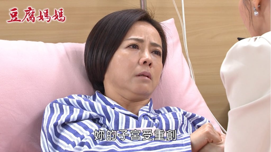 《豆腐媽媽》嘉蓮太壞！陳仙梅遭網怒噴「趕快領便當」她高EQ幽默回應被讚爆