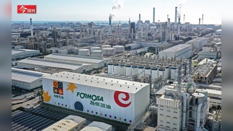 荷莫茲海峽封鎖 台灣電子大廠急問「貨卡海上怎辦？」海運停擺 華航電話接到手軟..