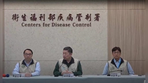 「15至24歲」染疫梅毒暴增8%！疾管署：72小時「黃金救援期」錯過恐傷神經