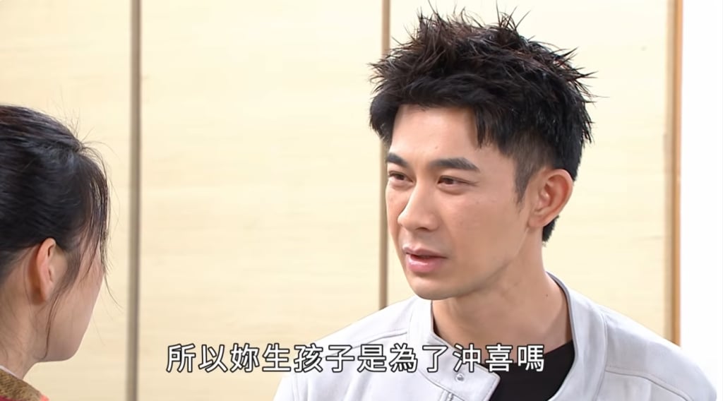 《豆腐媽媽-EP56精彩片段》傑束苦難 霸生繼承人？