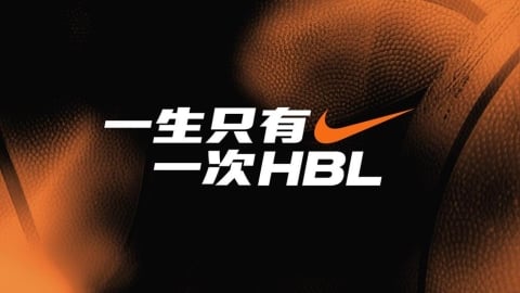 HBL(影)／必須跟上！四強前做「七件事」體會「一生只有一次」高中籃球魅力