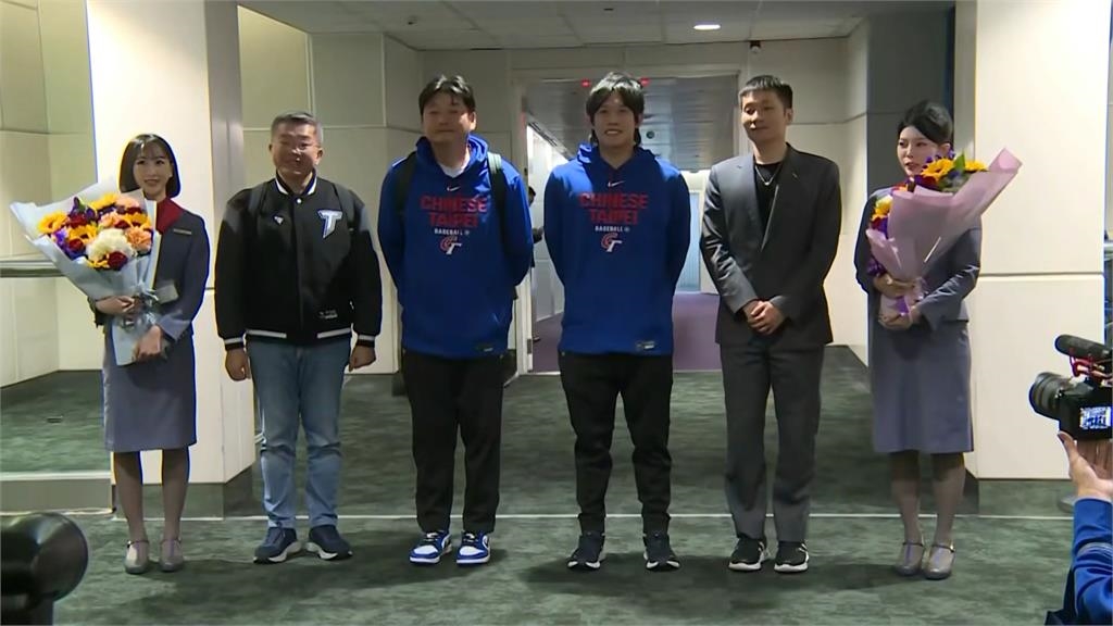 教練、球員都坐商務艙! 華航大客機送台灣英雄回家