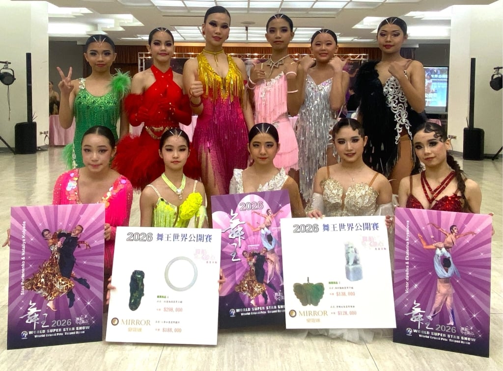 「2026舞王世界公開賽」25國700好手　3/28飆舞臺北小巨蛋