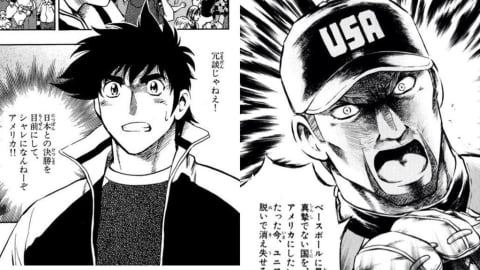 經典賽／美國算錯分恐爆冷出局！16年前《棒球大聯盟》神預言被挖　茂野吾郎怒嗆1句