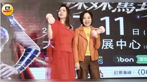 于美人腰傷痛到「苦不堪言」　最新就醫狀況曝光