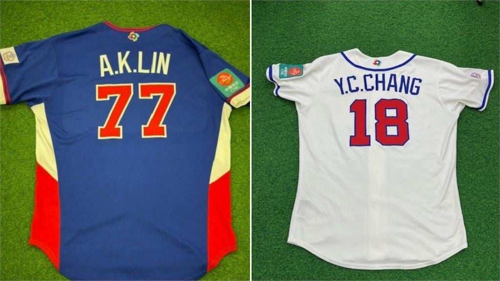 經典賽／「費仔」為台灣出征成新寵兒！對澳洲「實戰球衣」競標飆破17萬台幣