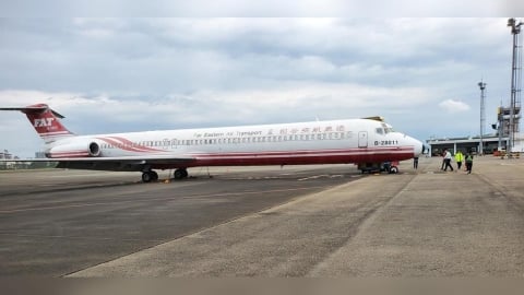 知名航空公司爆停業！竟欠高雄機場逾600萬　法務部出手「拍賣客機」