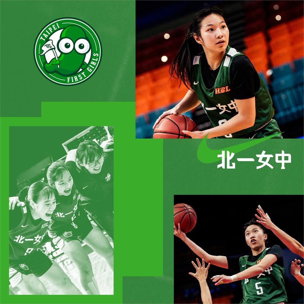 HBL(影)／一生只有一次！四強前看「七大亮點」3/21-22高中籃球決戰小巨蛋