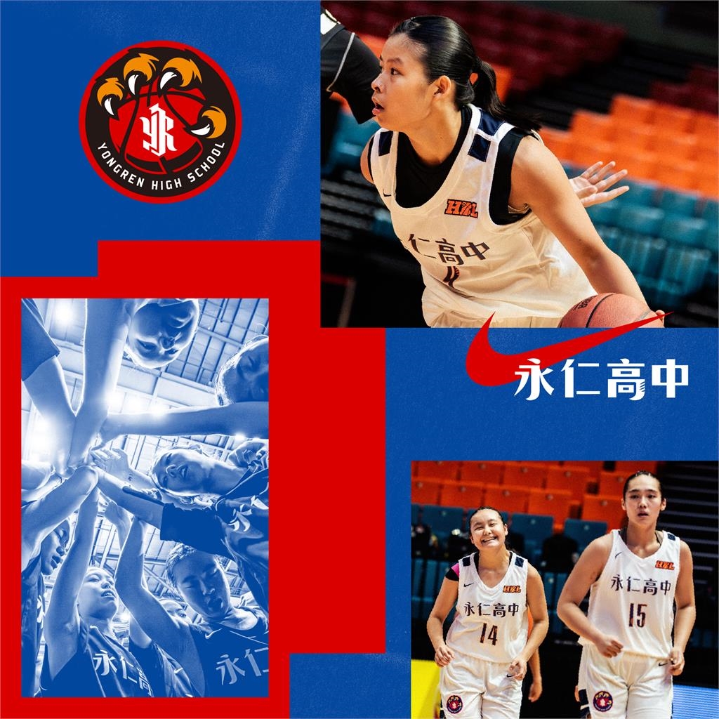 HBL(影)／一生只有一次！四強前看「七大亮點」3/21-22高中籃球決戰小巨蛋