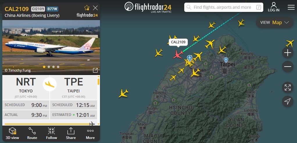 LIVE／英雄回家！台灣隊今晚返台　桃機現場實況曝光