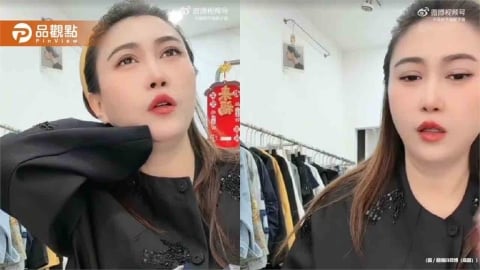 39歲網紅直播中猝死！頭痛10分鐘鏡頭前求救不治