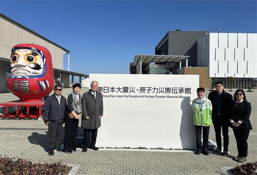 福島311震災十五週年　台日美攜手核災醫療