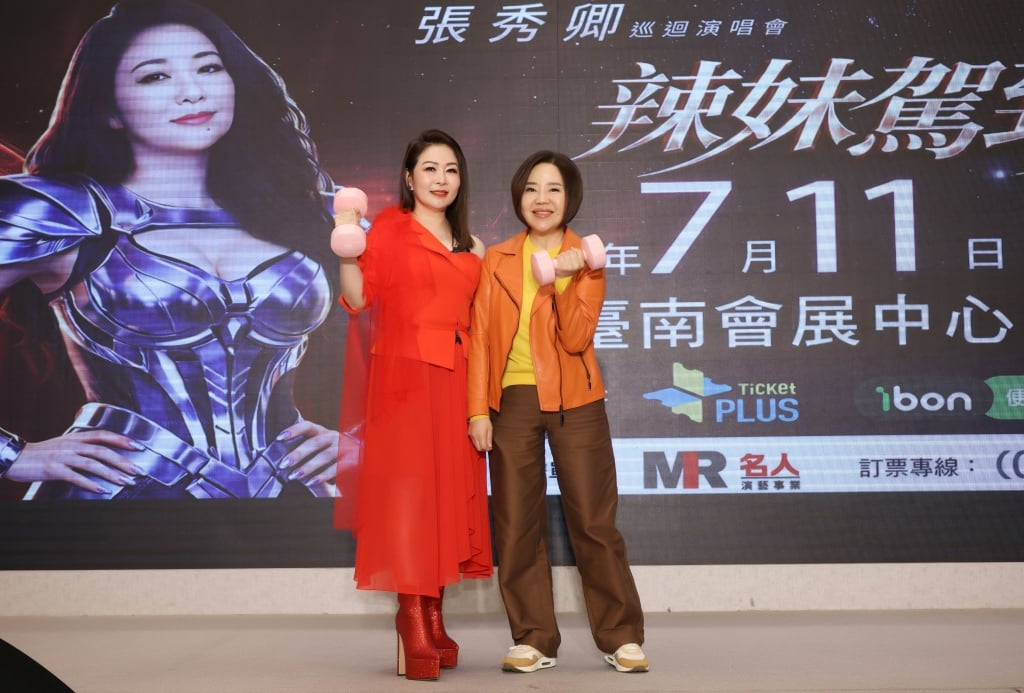 張秀卿7月迎人生二寶！宣布「反轉形象」回家鄉：最幸福的事