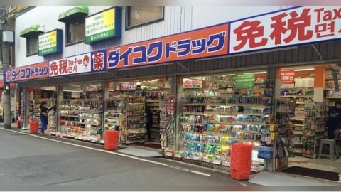 出國代購6類保健品轉售恐觸法　衛生局警告：最重罰200萬